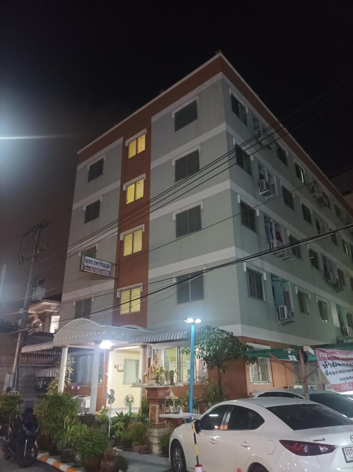 Apartament Jatuporn A3 Rangsit Zewnętrze zdjęcie